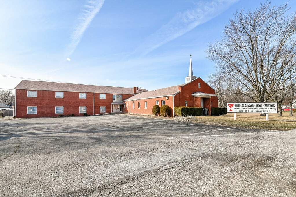 1940 N. Campbell Ave., Indianapolis, In 46218.  9,063 Sq. Ft., .74 Acres. Sold Price: $340,000. Sold Date: 3/2023